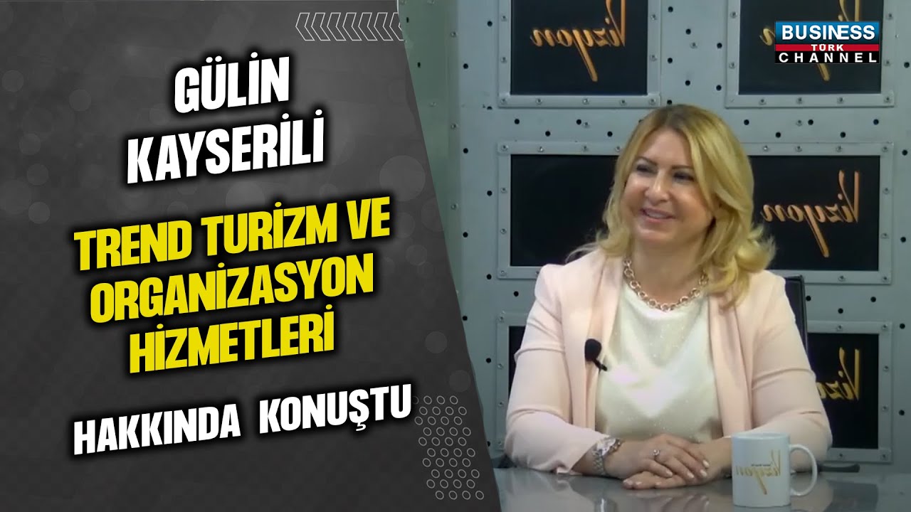 GÜLİN