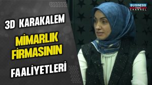 emine